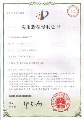 NʽCD(zhun)C